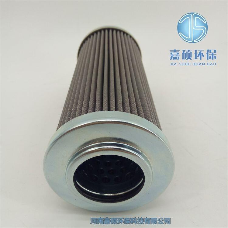 嘉碩環(huán)保PFSH410UW主機(jī)油箱吸油濾芯