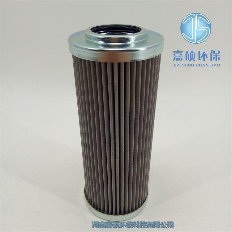 嘉碩環(huán)保PFSH38C大生風(fēng)電液壓油濾芯