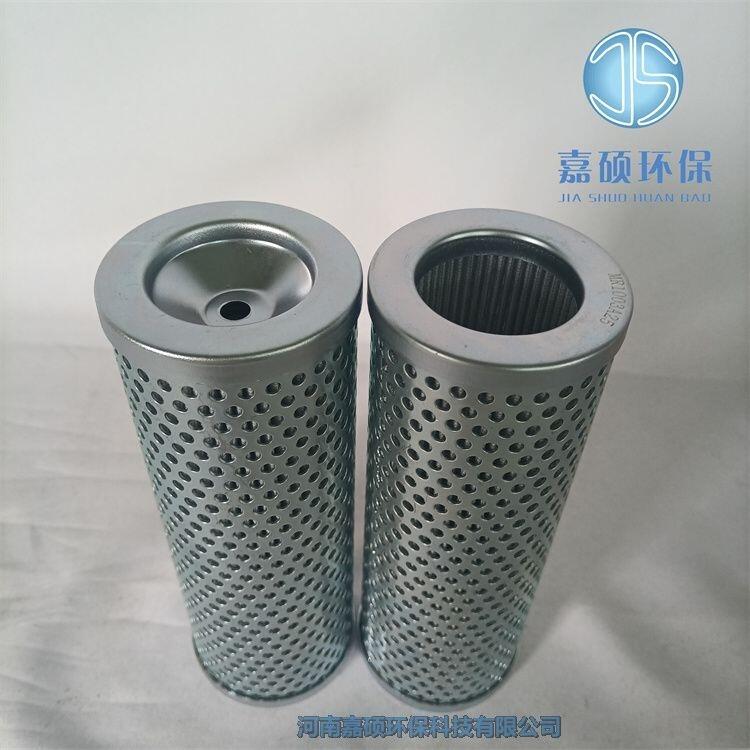 嘉碩環(huán)保MR1003A25 翡翠過濾器液壓油濾芯