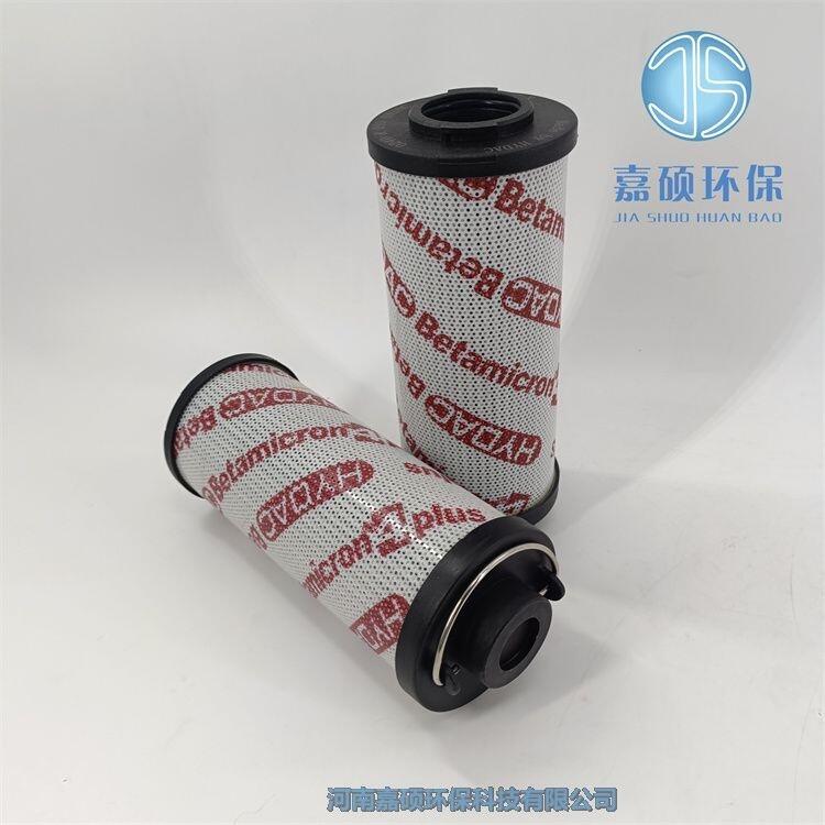 嘉碩環(huán)保0240R010BN3HC互換賀德克高效液壓油濾芯