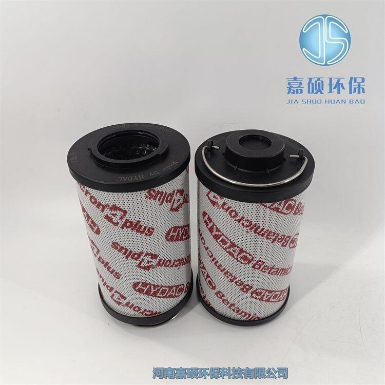 回油過濾器濾芯 0330R010BN3HC 賀德克濾芯
