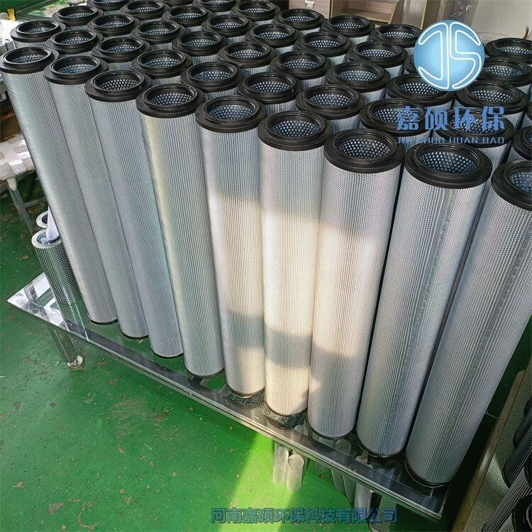 嘉碩環(huán)保潤滑油濾油機濾芯2600R003BN4HC