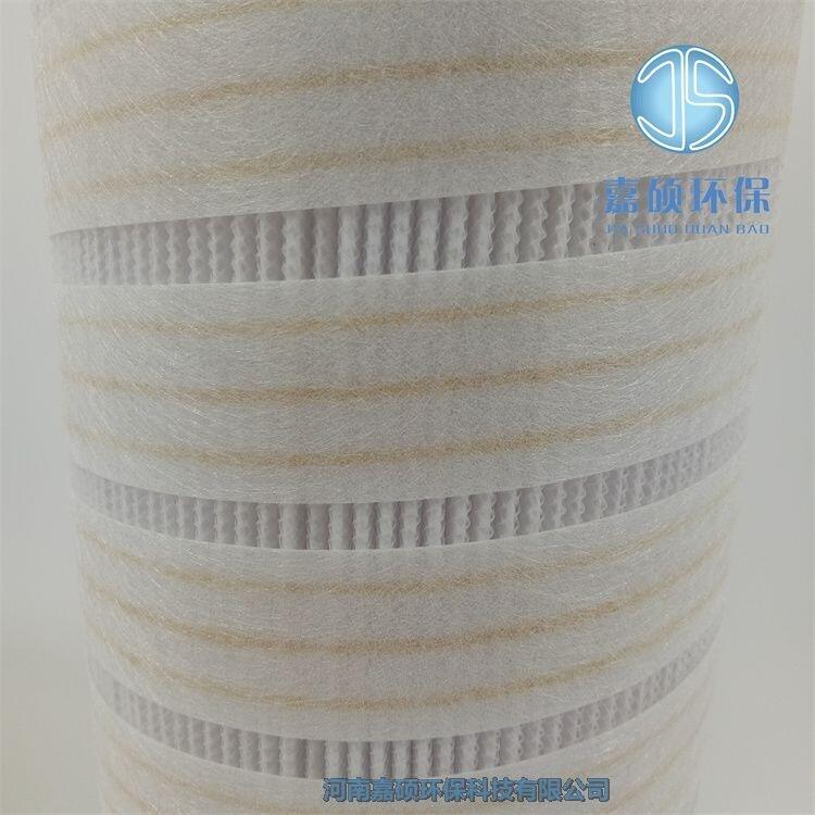 嘉碩環(huán)保頗爾PALL濾芯HC8904FKT26Z