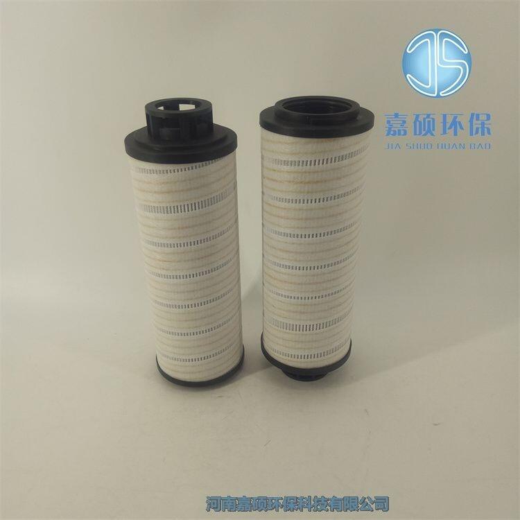 嘉碩環(huán)保pall頗爾濾芯HC2104FKS6H 液壓回油濾芯
