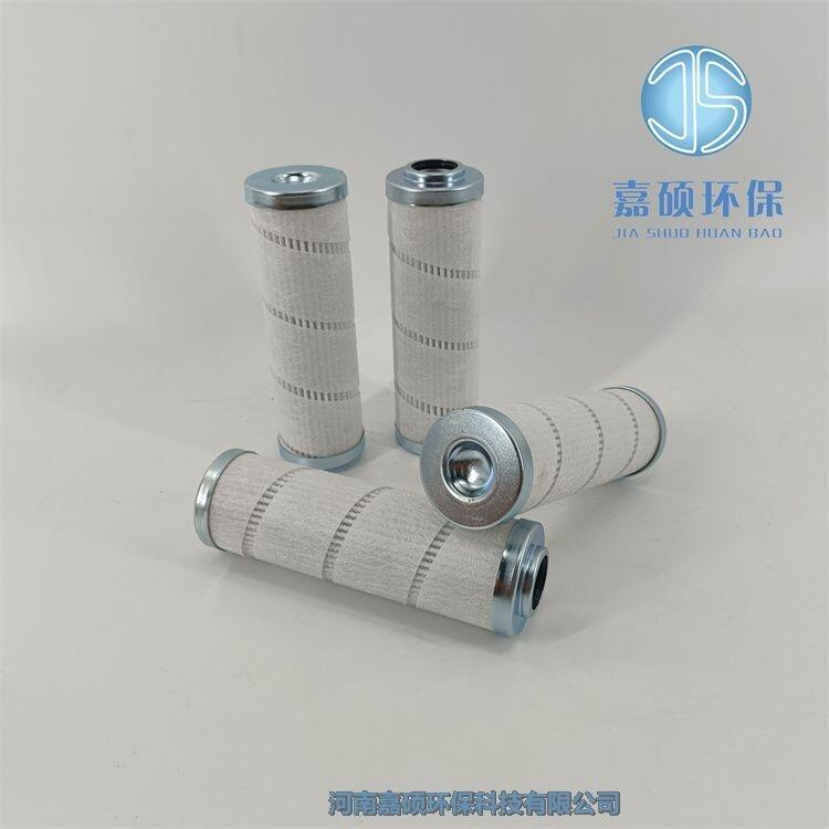 嘉碩環(huán)保pall頗爾濾芯HC2119FKP39H