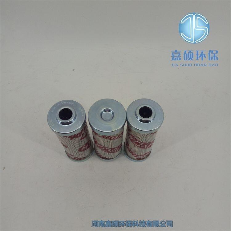 嘉碩環(huán)保賀德克HYDAC濾芯0035D010BN3HC