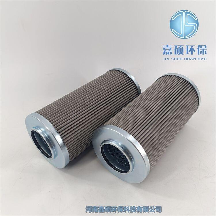 嘉碩環(huán)保CU250M60N MP翡翠液壓濾芯