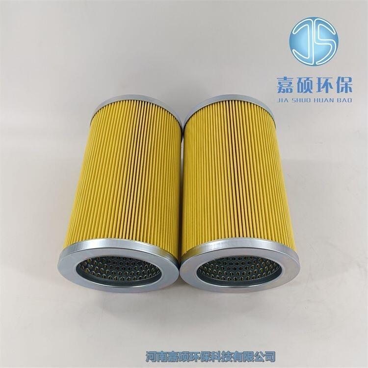 嘉碩環(huán)保大生高壓濾芯P-F-CFK-10-10UT