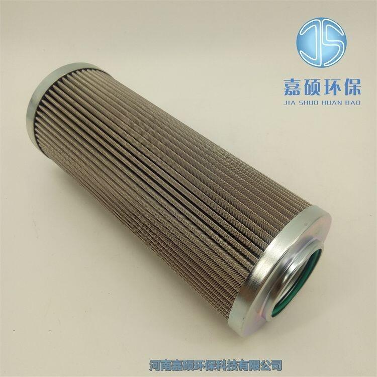 嘉碩環(huán)保PALL國產(chǎn)替代濾芯HC8300FCS39Z