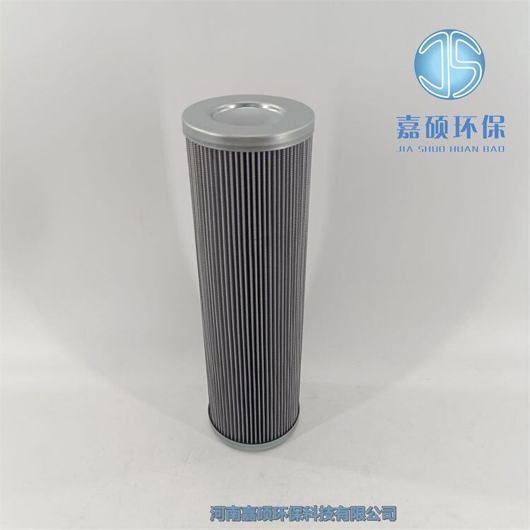 Parker調(diào)節(jié)機管路玻纖濾芯938967Q