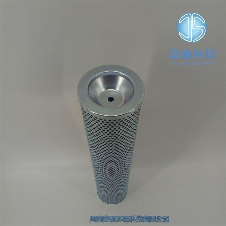 嘉碩環(huán)保替代派克過濾器濾芯937852Q