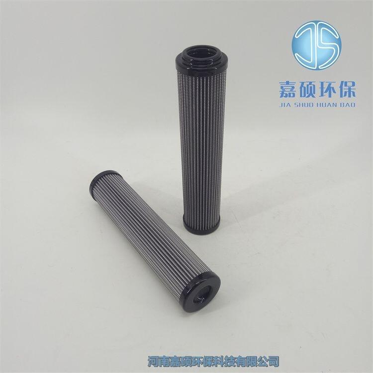 嘉碩環(huán)保MR6304A25AN翡翠濾芯