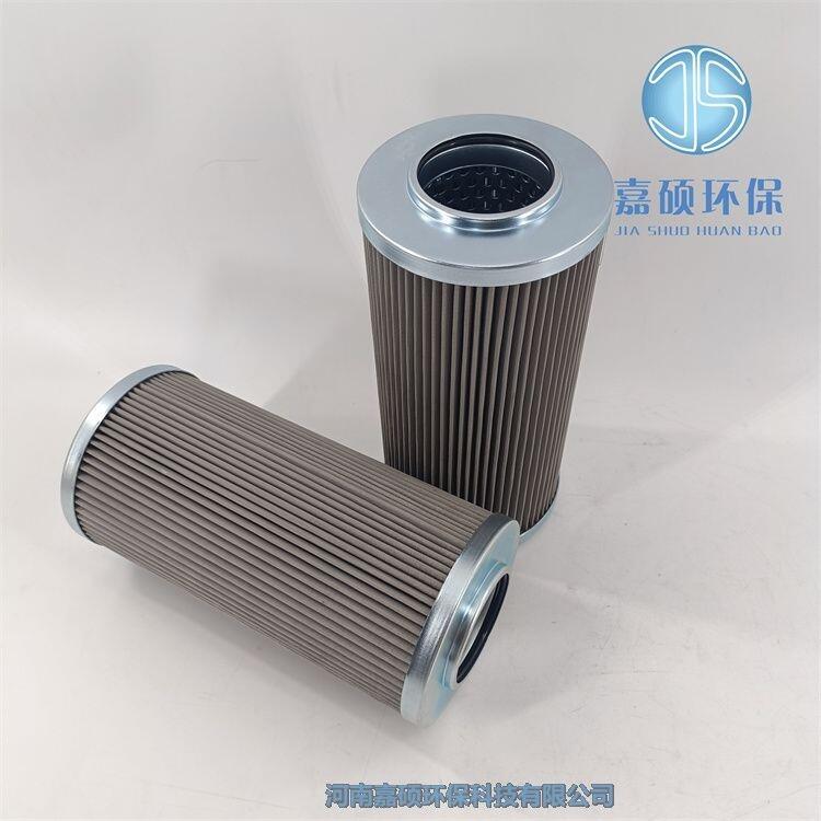 CU1104A016ANP01替代MP翡翠液壓濾芯
