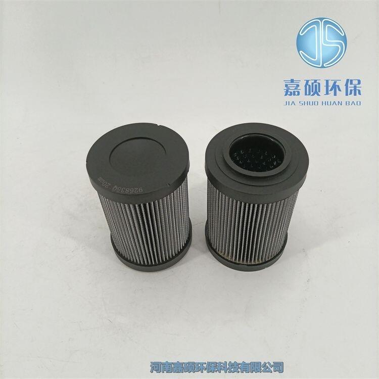 嘉碩環(huán)保生產(chǎn)替代PARKER派克濾芯G01371