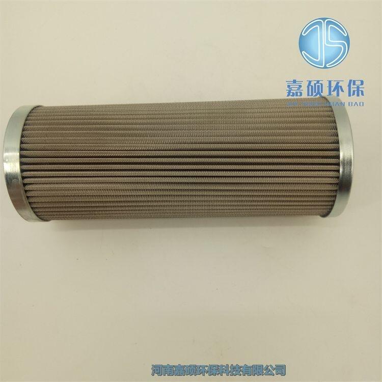 HC6500FCP26Z液壓系統(tǒng)頗爾管路濾芯