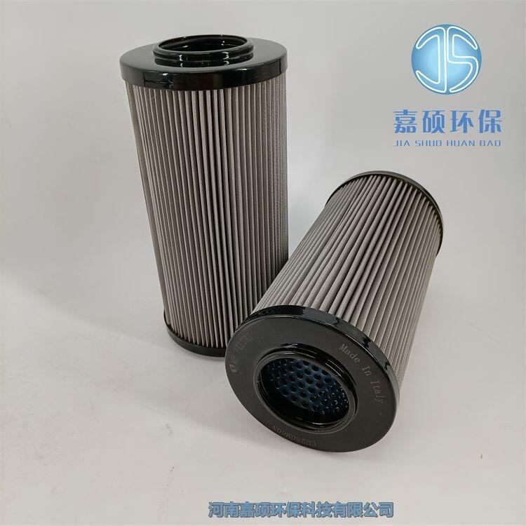嘉碩環(huán)保供應(yīng)CU350A10N翡翠液壓油濾芯