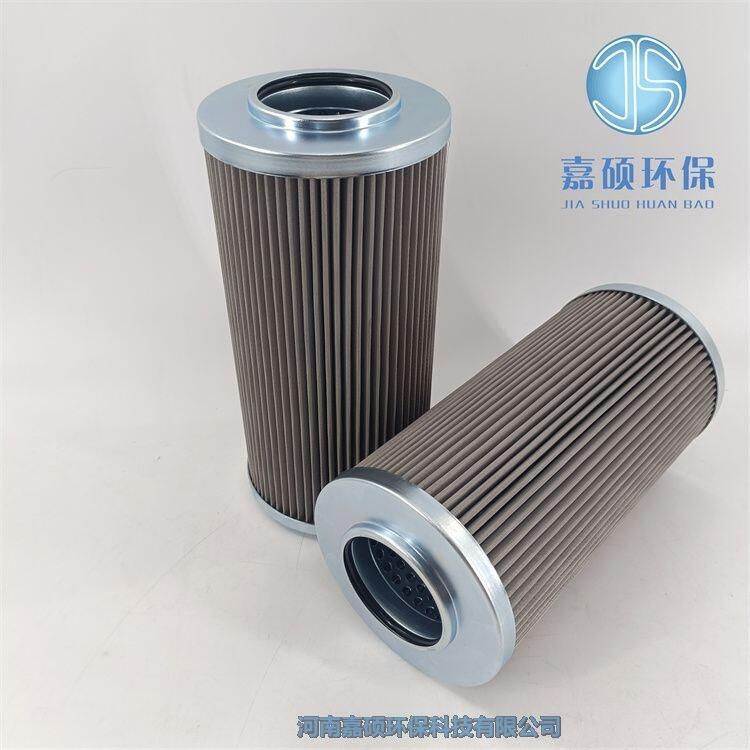 嘉碩環(huán)保發(fā)電廠液壓油濾芯CU350A25N