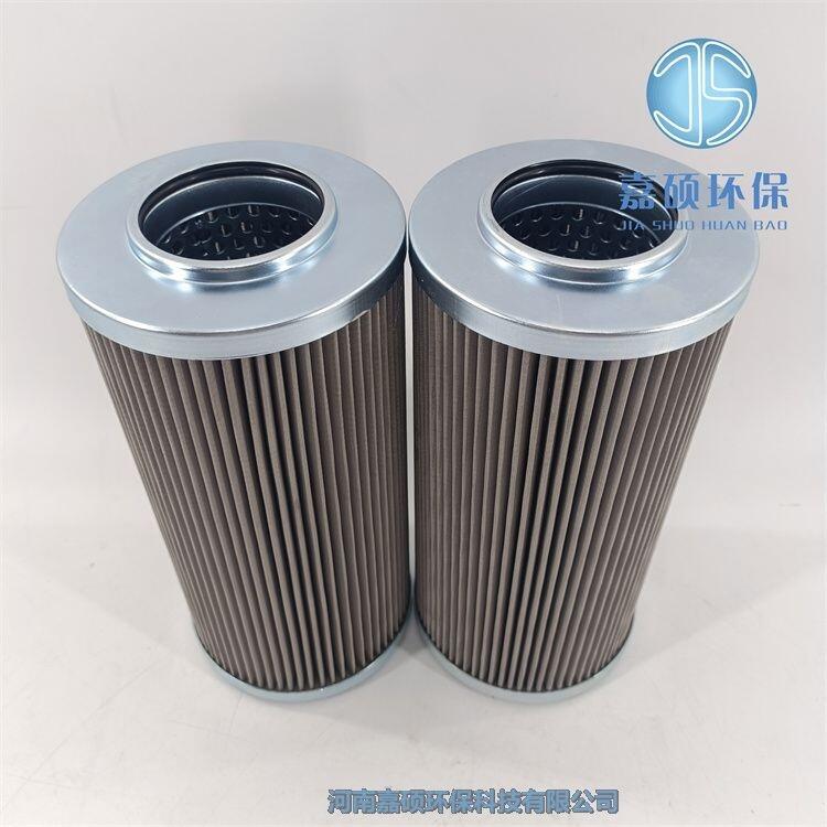 嘉碩環(huán)保翡翠液壓油濾芯CU250P10N