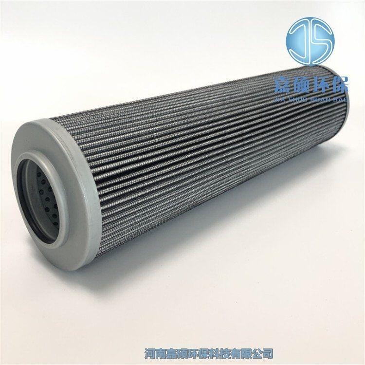 嘉碩環(huán)保CU630P25N翡翠濾芯