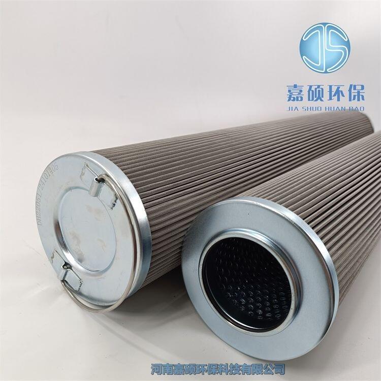嘉碩環(huán)保替代馬勒油濾芯DHD160G05V