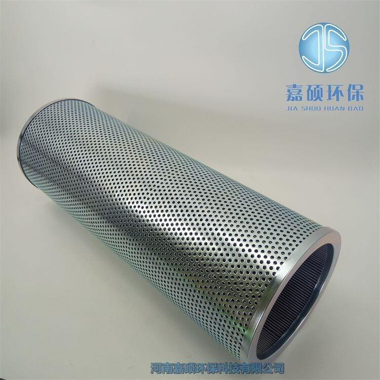 嘉碩環(huán)保937874Q電廠派克過(guò)濾器濾芯