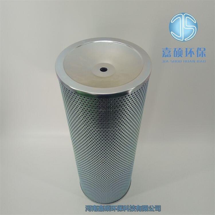 嘉碩環(huán)保發(fā)電廠parker派克濾芯 937875Q