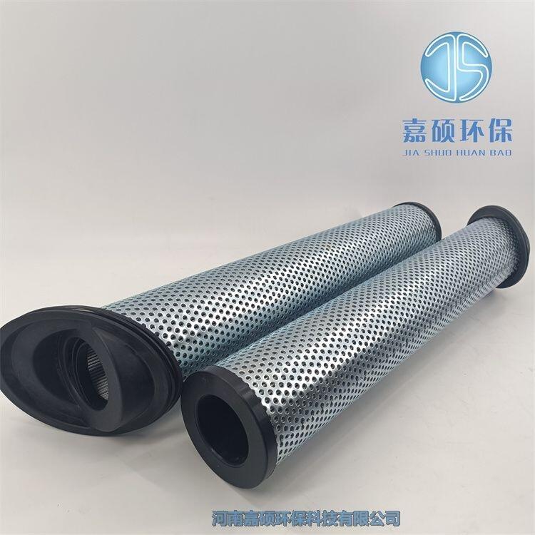 嘉碩環(huán)保937872Q派克液壓油濾芯