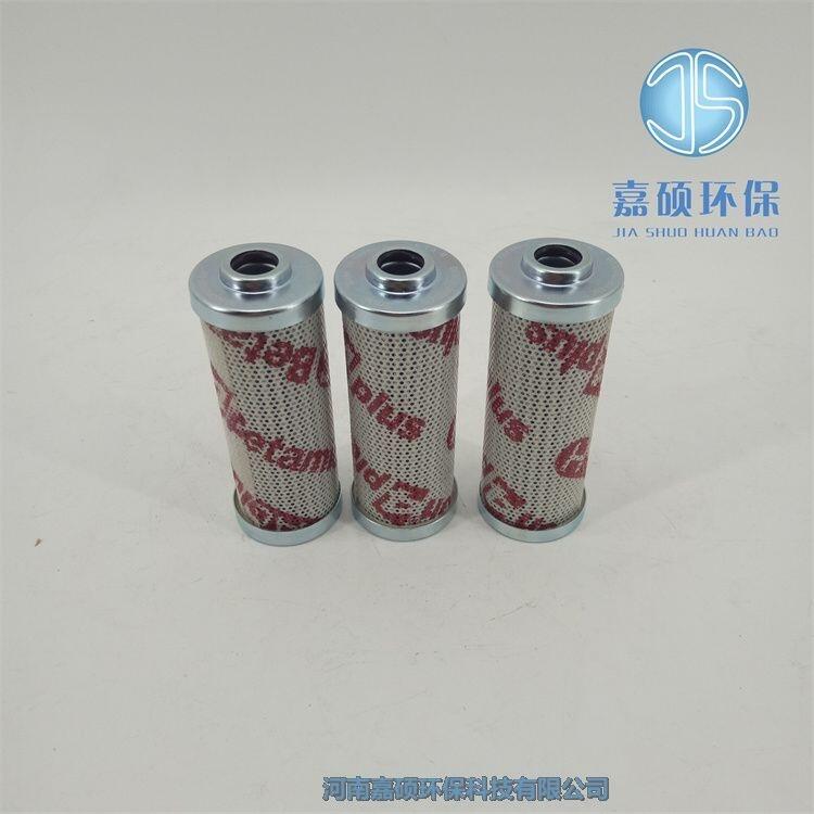嘉碩環(huán)保330D025BN4HC賀德克濾芯