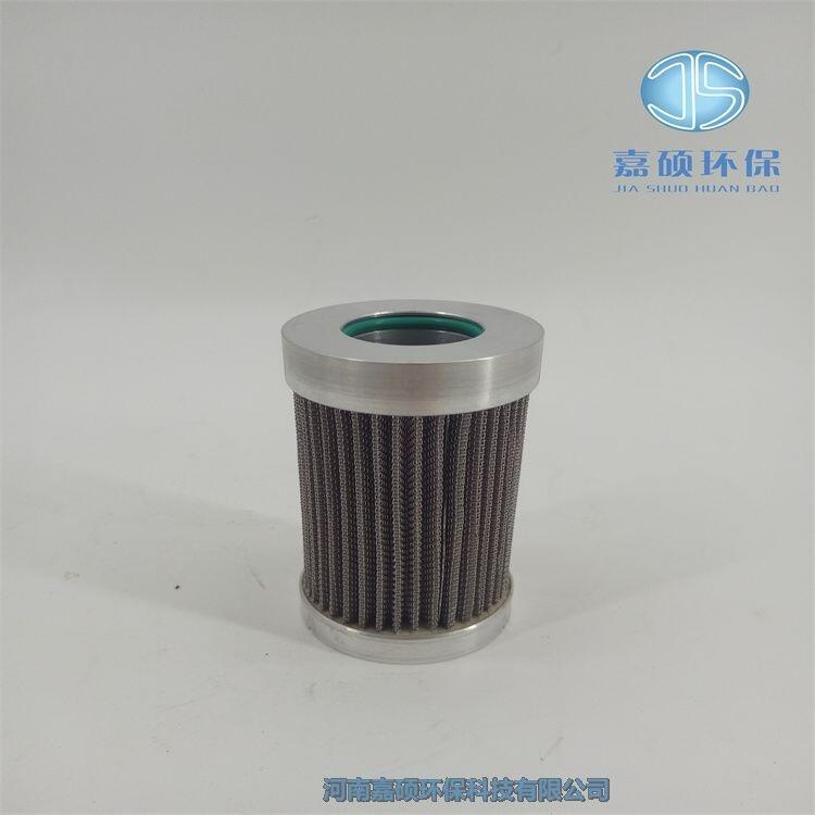 嘉碩環(huán)保力士樂濾芯2.0150 G60-A00-O-V R928048054