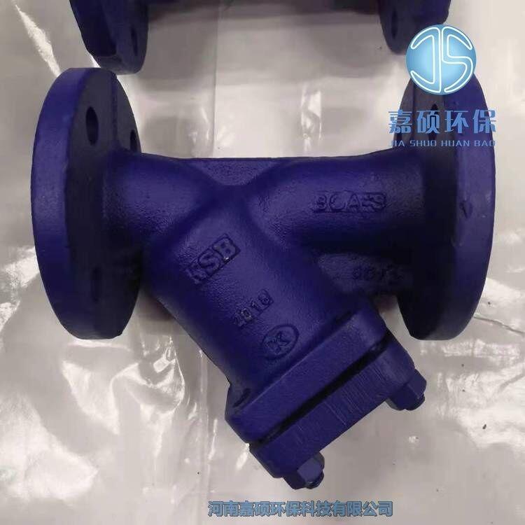 嘉碩環(huán)保 品質(zhì)塑料PVC Y型過(guò)濾器 DN15/20/25耐腐蝕