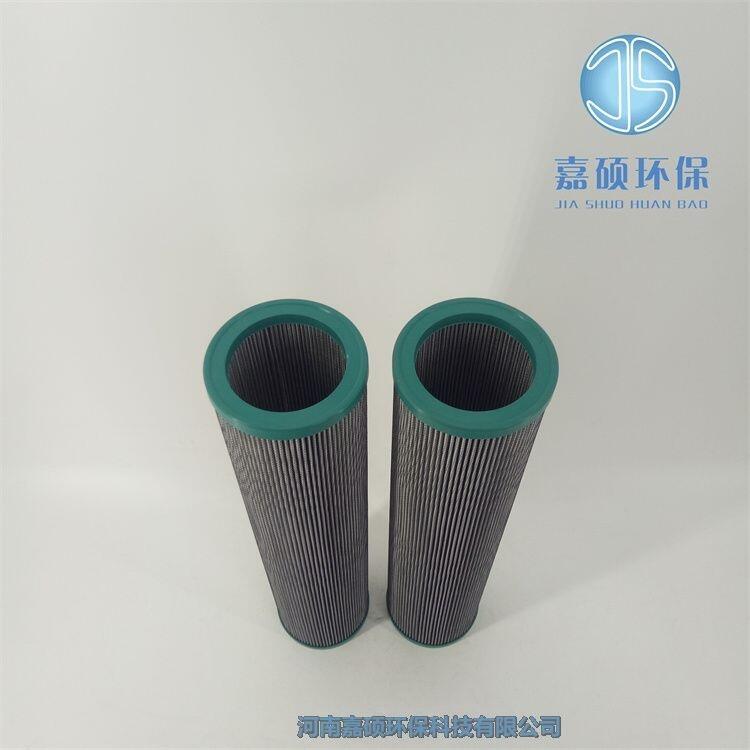 嘉碩環(huán)保替代派克不銹鋼濾芯TXW8A-5-B
