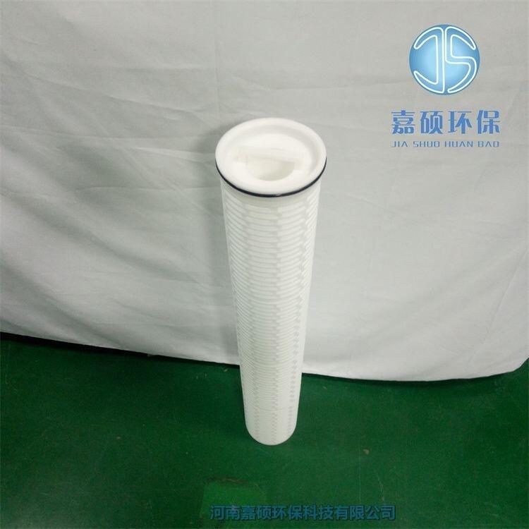嘉碩環(huán)保PALL大流量濾芯 冷凝水過濾器 HFU620UY100