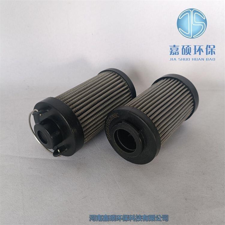 嘉碩環(huán)保HYDAC濾芯0060 R 010 ON 進(jìn)口濾紙