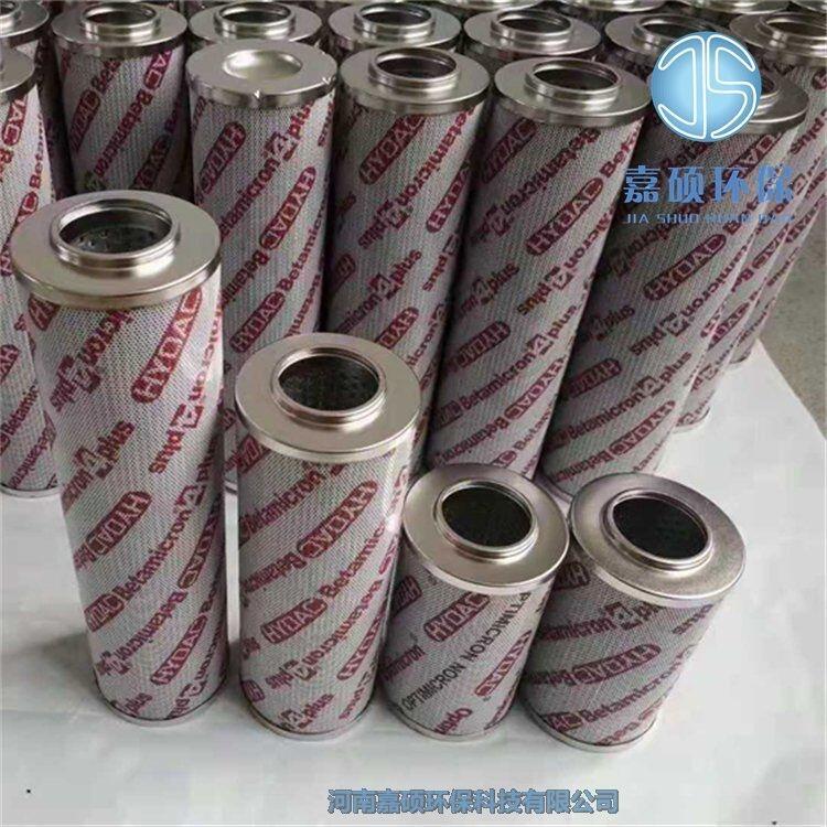 嘉碩環(huán)保賀德克過濾器濾芯1700R010ON/PO
