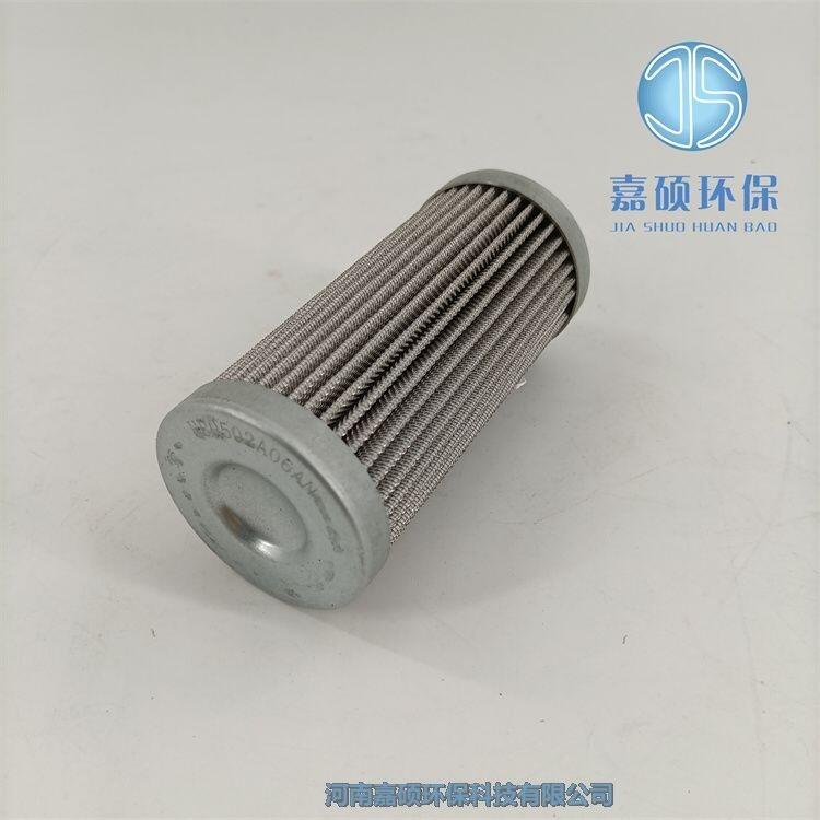 嘉碩環(huán)保HP0201M10HA翡翠濾芯