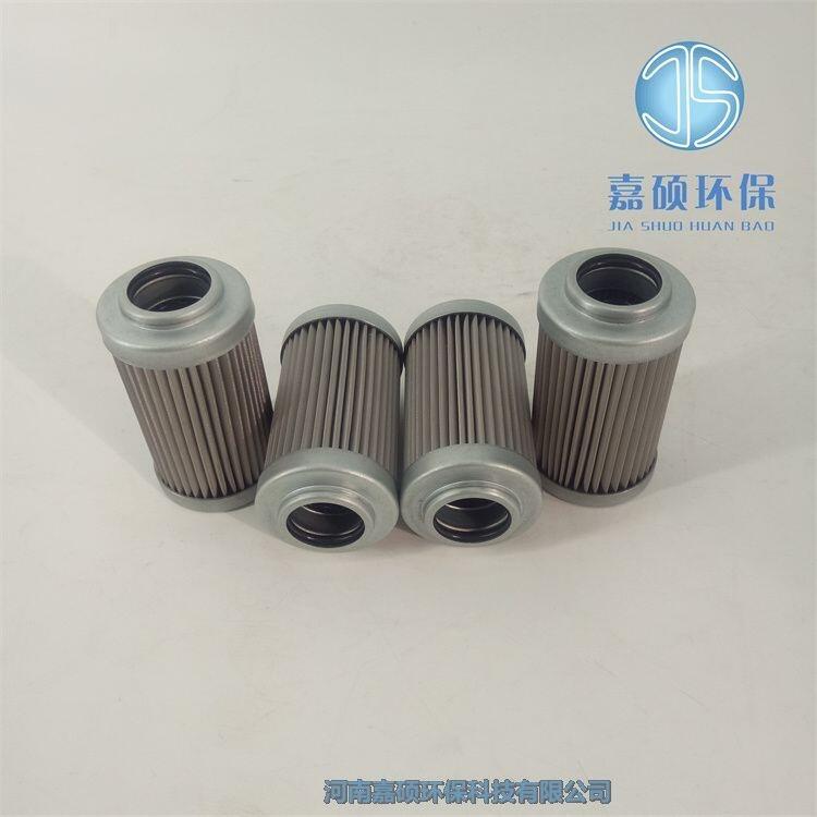 嘉碩環(huán)保 一次風(fēng)機(jī)油站濾芯2.0004G25