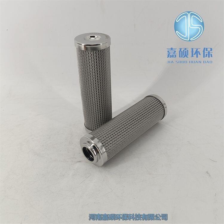 嘉碩環(huán)保替代富卓系列D632G25V濾芯