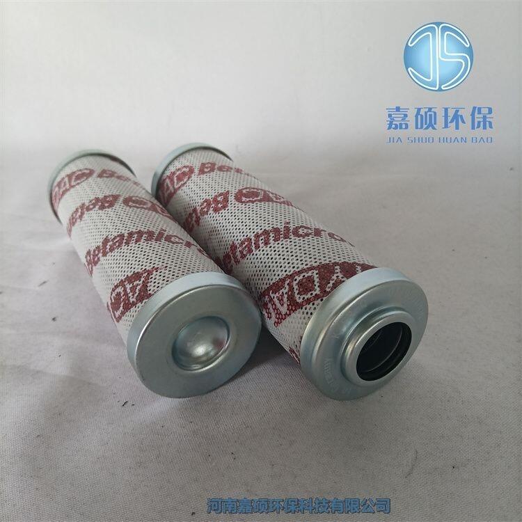 賀德克0110D0100N濾芯 電廠(chǎng)過(guò)濾器濾芯