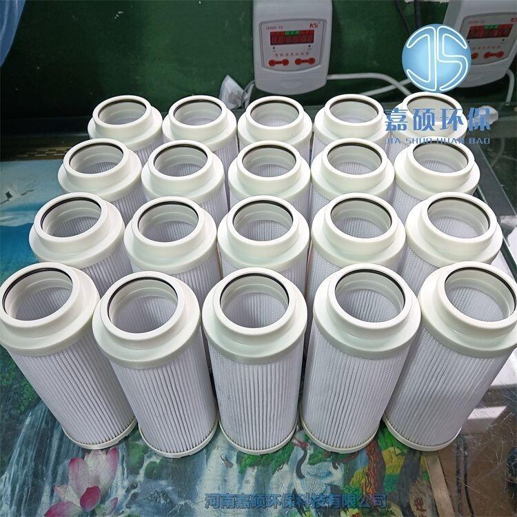 HHB420F48CSVBR頗爾濾芯 嘉碩環(huán)保