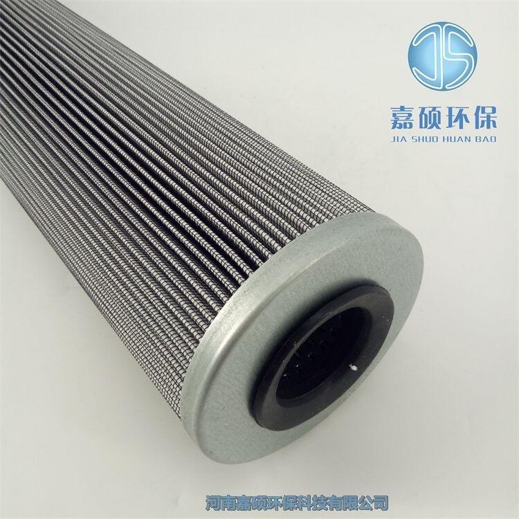 嘉碩環(huán)保替代威格士濾芯V4051B7C05