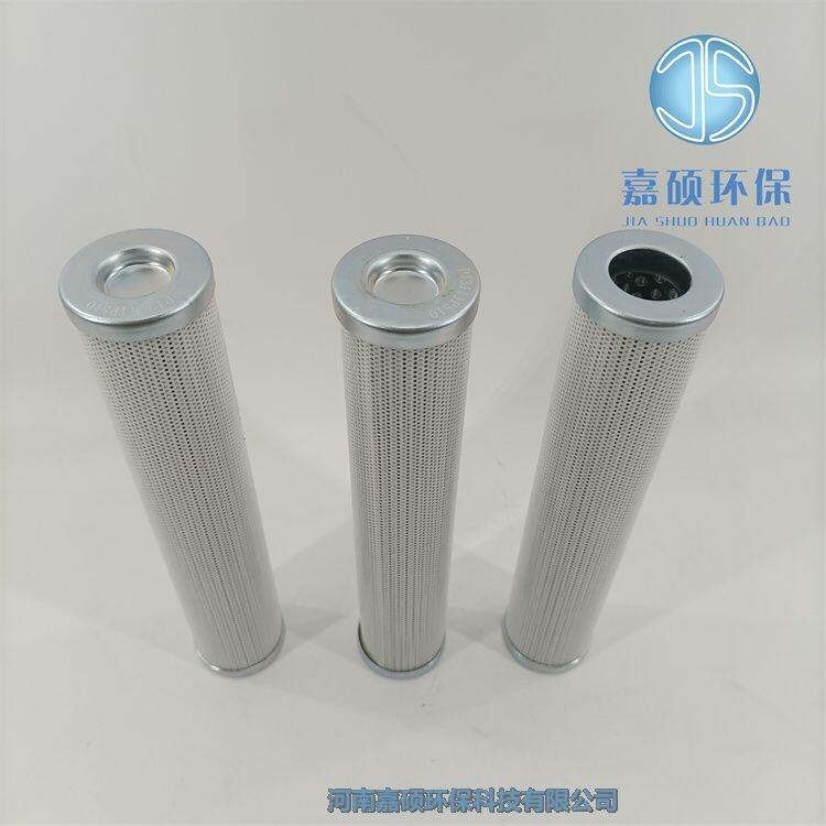 嘉碩環(huán)保PI3208PSVST10 瑪勒過濾器濾芯