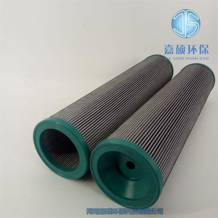 嘉碩環(huán)保Parker派克濾芯TXW8C10B