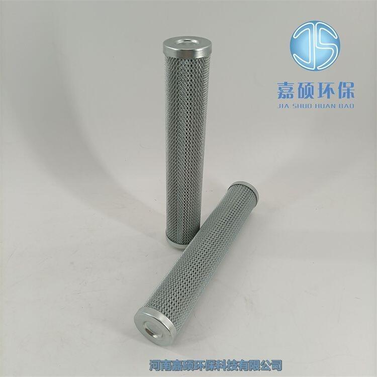 嘉碩環(huán)保HYDAC賀德克濾芯 0100DN010BN4HC 鋼廠濾芯