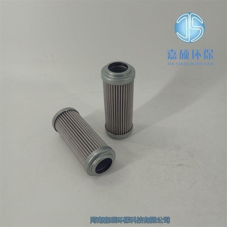 嘉碩環(huán)保ParKer派克濾芯937855Q 液壓過濾器