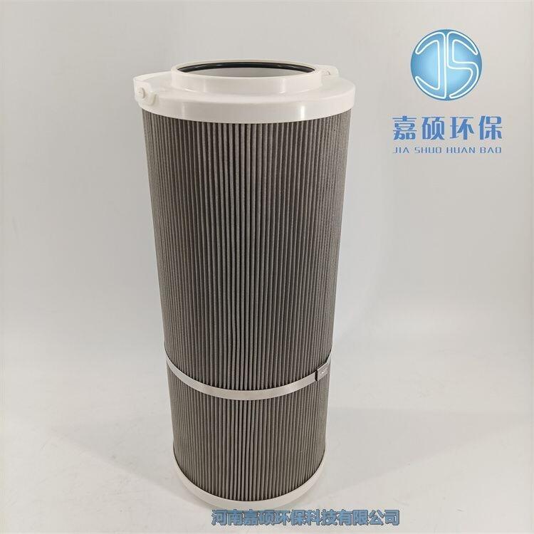 嘉碩環(huán)保PALL頗爾濾油機(jī)濾芯PFC8314-50-100
