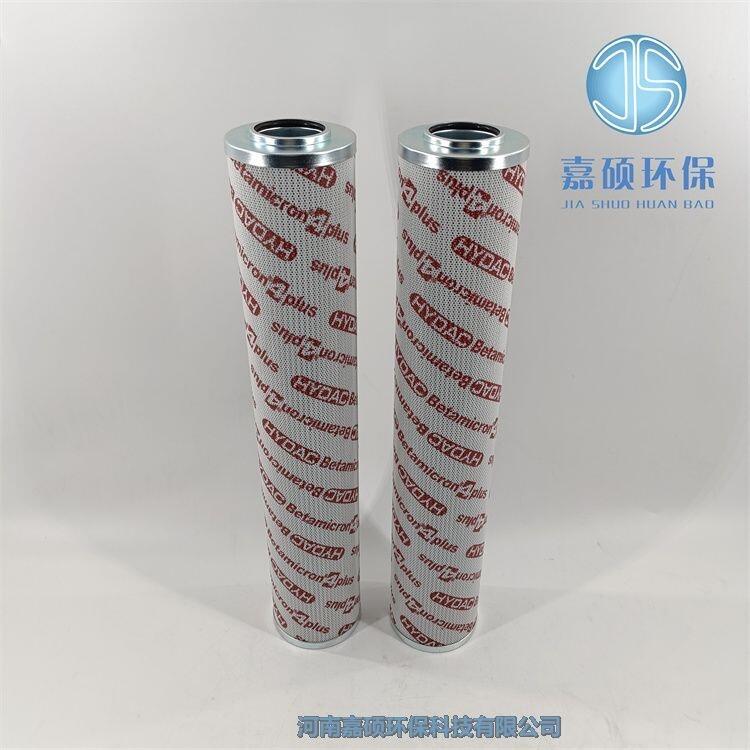 嘉碩環(huán)保賀德克濾芯0990D010BN3HC/-V