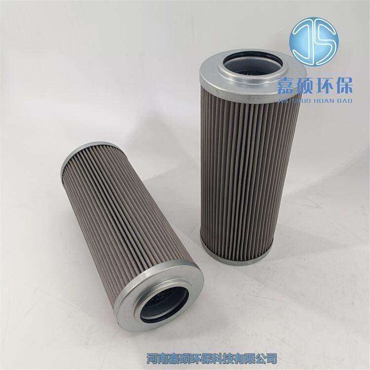 嘉碩環(huán)保日本大生濾芯P-UL-04A-10U