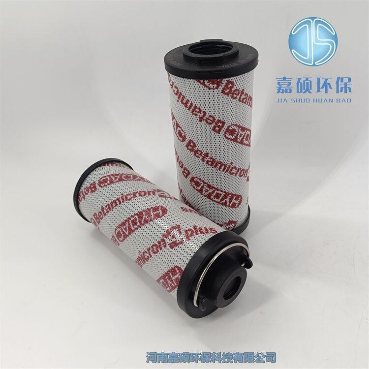 嘉碩環(huán)保HYDAC過濾器濾芯0240R005BN4HC