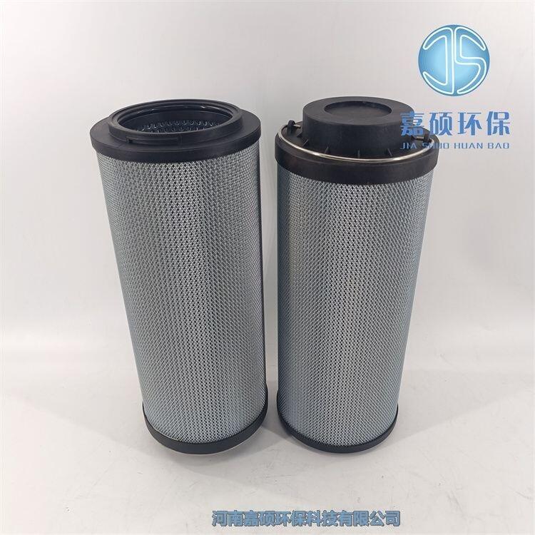 嘉碩環(huán)保賀德克濾芯0950R020BN4HC