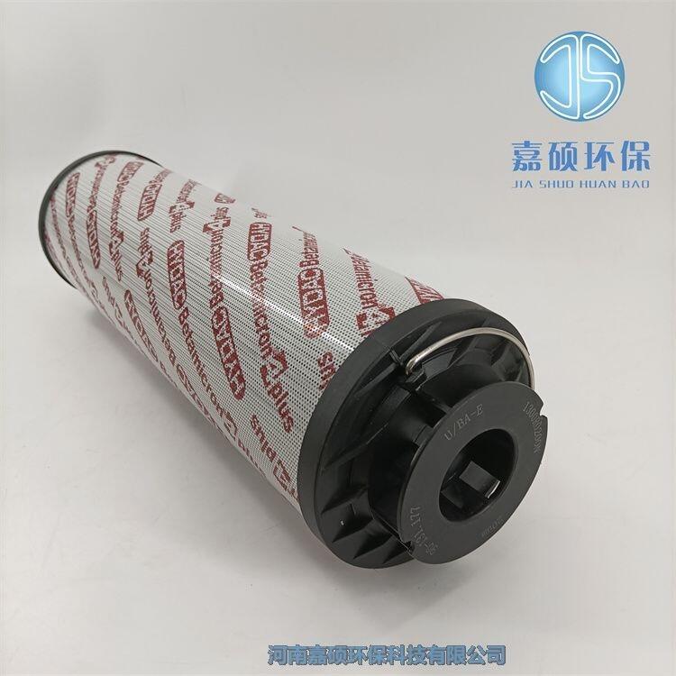 嘉碩環(huán)保賀德克濾芯1300 R 020 ON